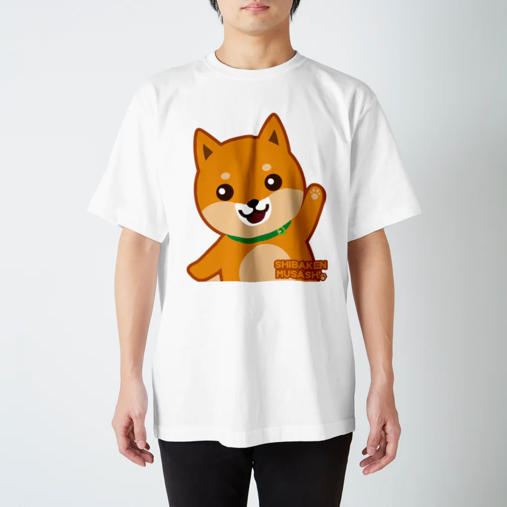 ぶよごんたショップの柴犬「ムサシ」腕上げポーズ Regular Fit T-Shirt