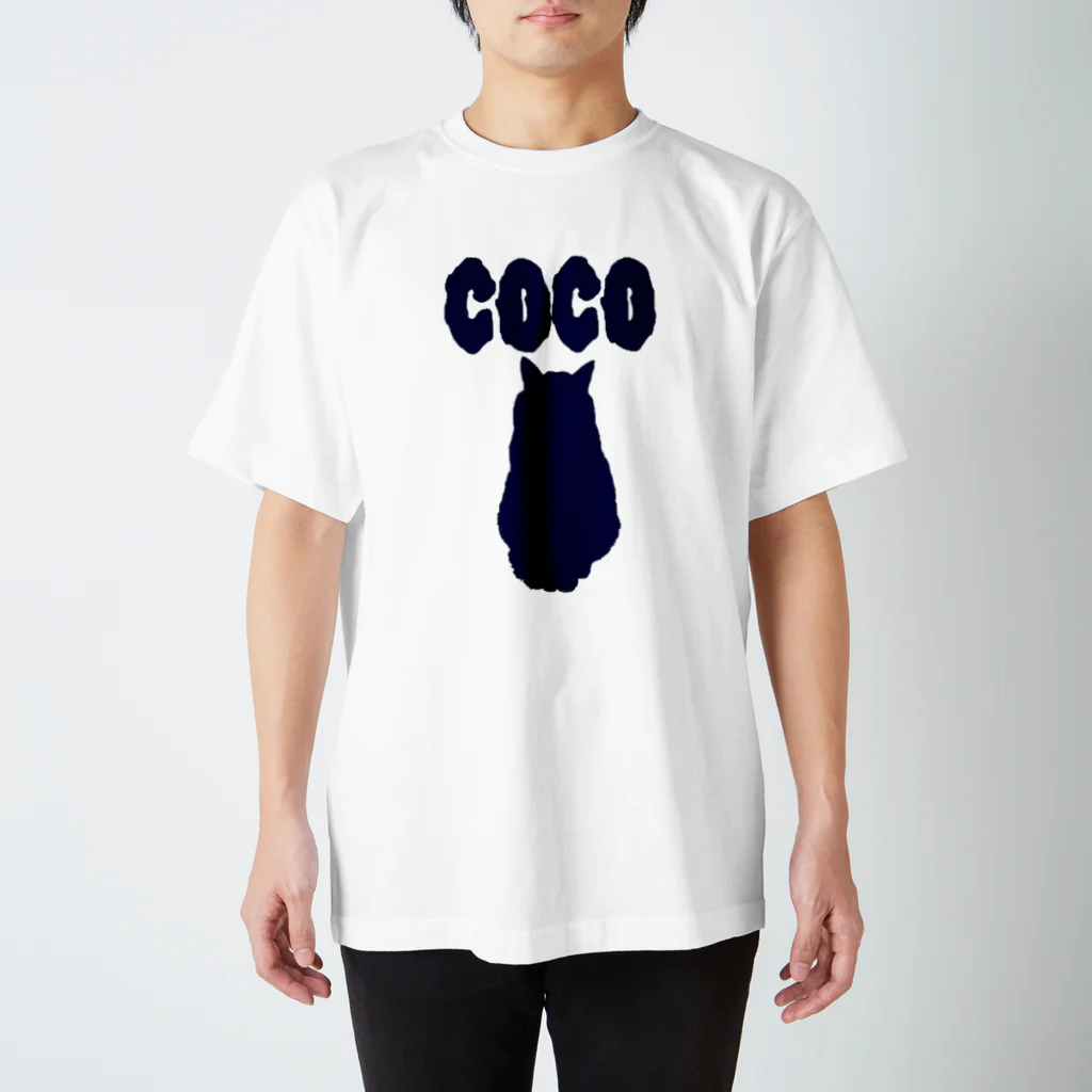 ウッキーさんちのこっちゃん Regular Fit T-Shirt