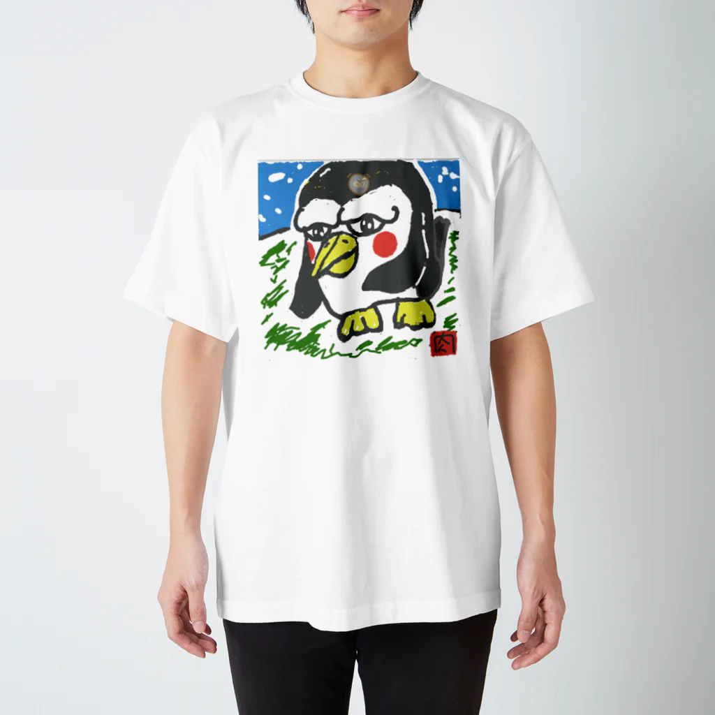 やきにくおうじのぺんぎんさん！ スタンダードTシャツ