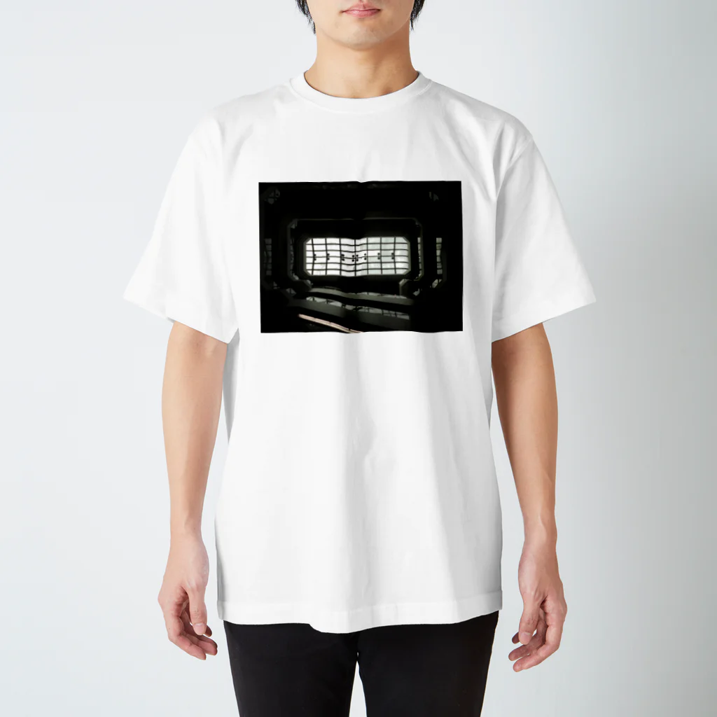 ふかふか屋さんのふかT 02 Regular Fit T-Shirt