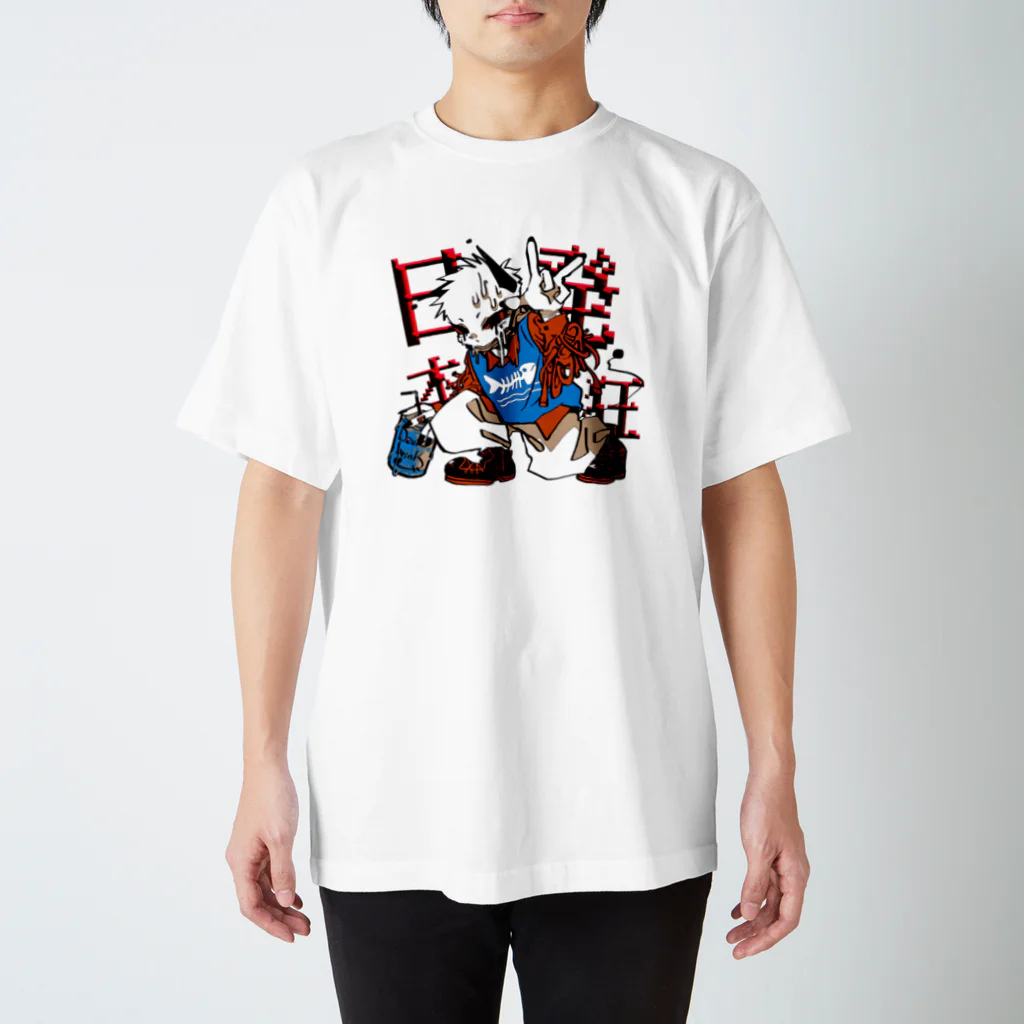 Adult-washerの日本発狂 Regular Fit T-Shirt