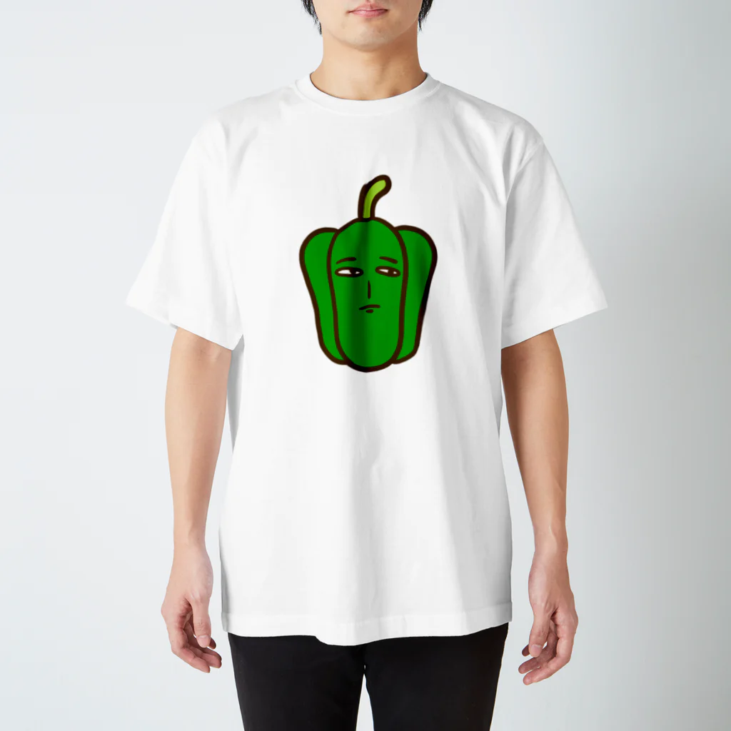 shirasumiのピーマン Regular Fit T-Shirt