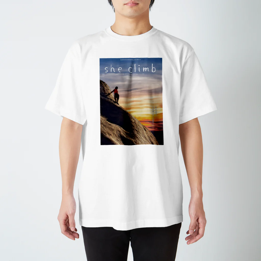 星盟　らみ香のshe climb Regular Fit T-Shirt