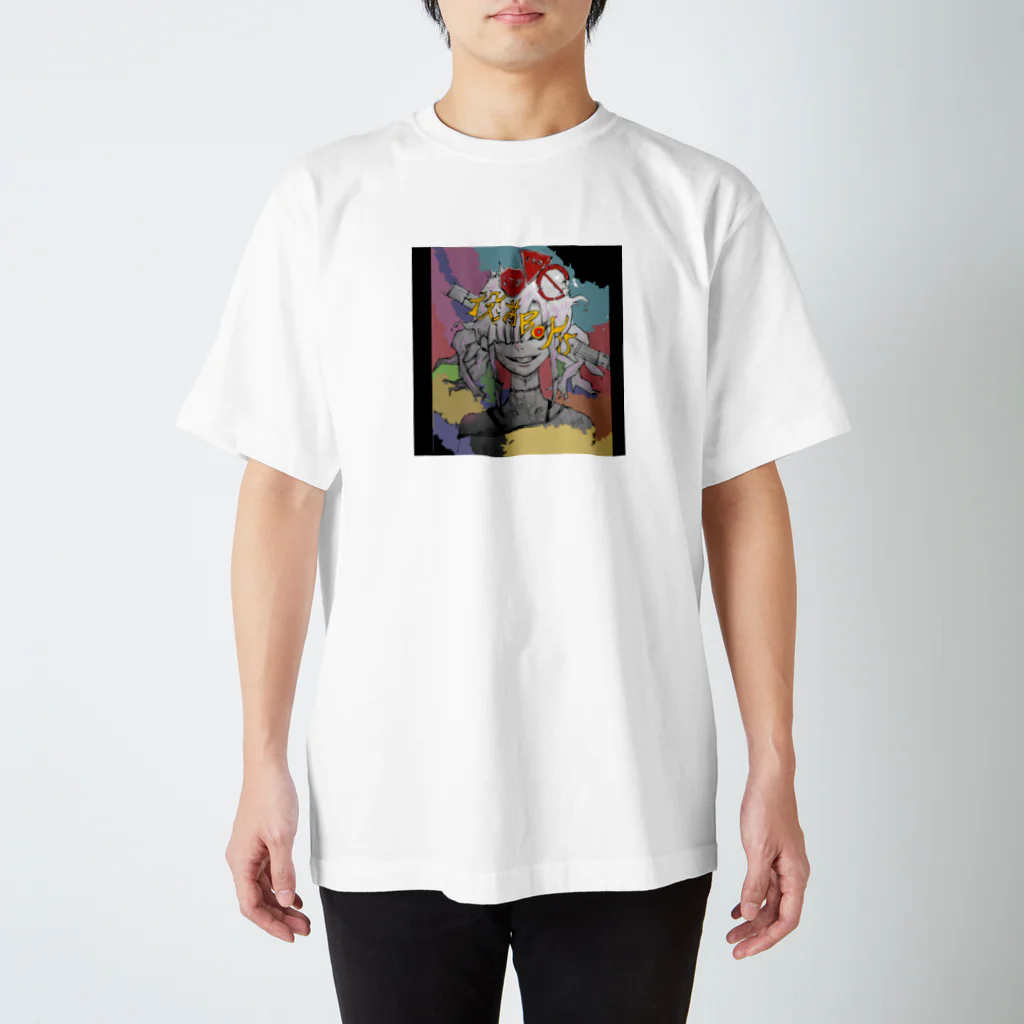 隣の芝生は青かったの役満BOYS Regular Fit T-Shirt