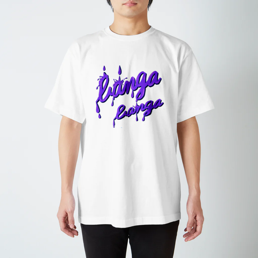 macaronマカロン🍯のbanga banga ロゴ　パープル スタンダードTシャツ