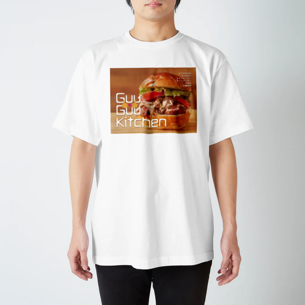 グーグーkitchenのグーグー☆Tシャツ スタンダードTシャツ