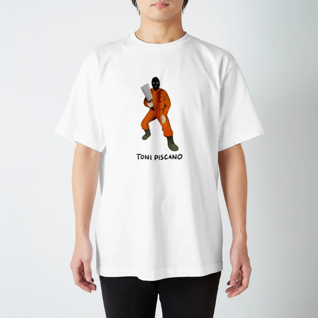 Toni PiscanoのFrank スタンダードTシャツ