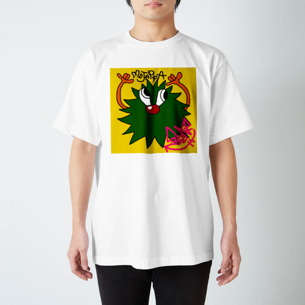 SANのモジャッパ スタンダードTシャツ