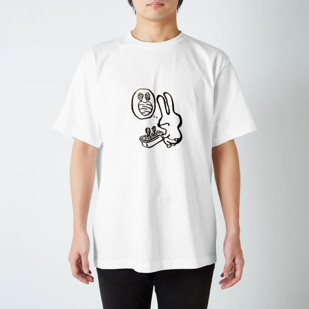 うるおいの32.家庭菜園 Regular Fit T-Shirt