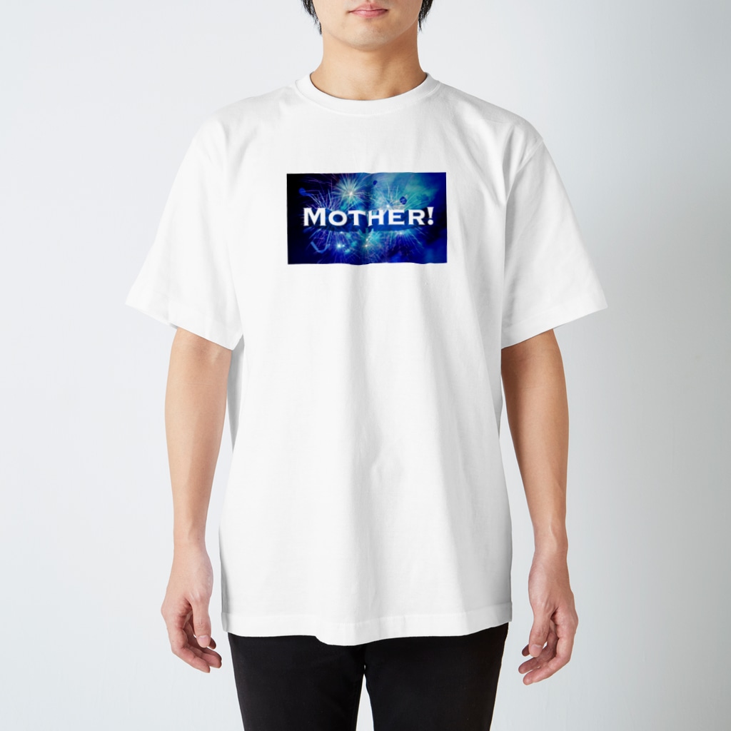 stereovisionのMOTHER！ Regular Fit T-Shirt