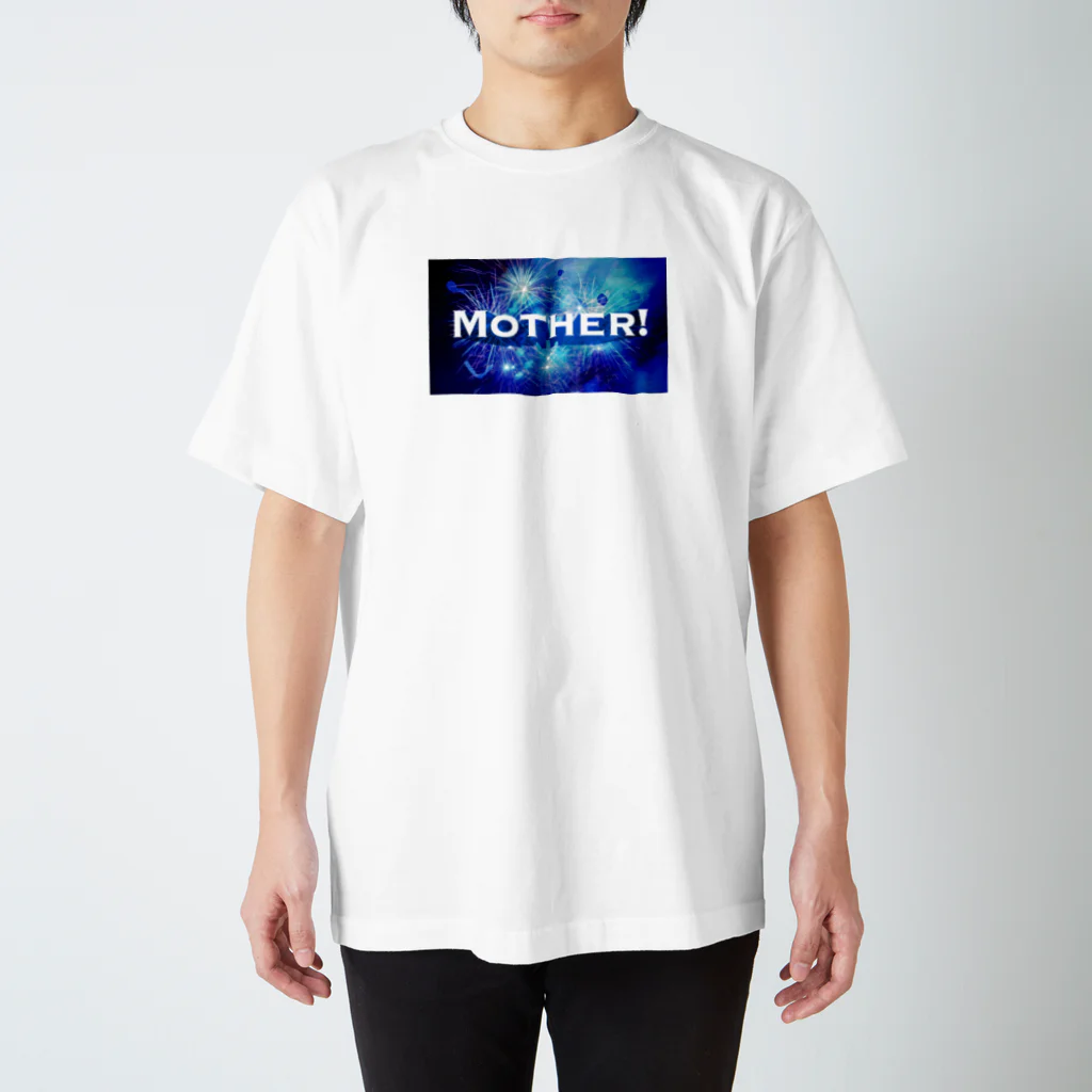 stereovisionのMOTHER！ スタンダードTシャツ