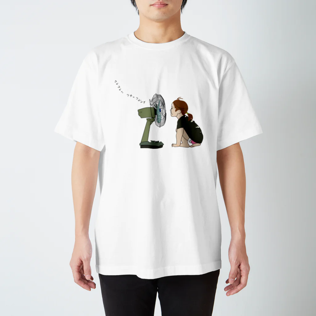 Drecome_Designの扇風機と女の子 スタンダードTシャツ