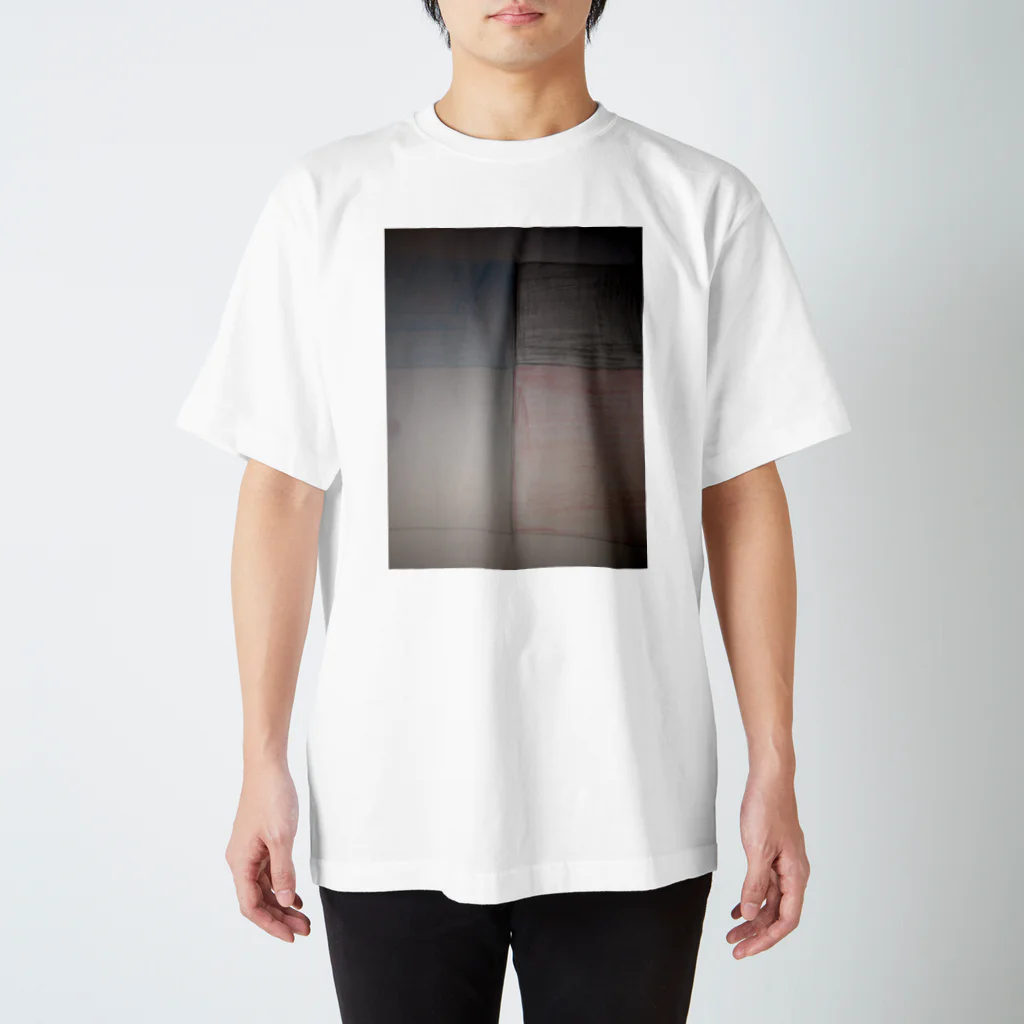 Sabio のライスフィールド Regular Fit T-Shirt