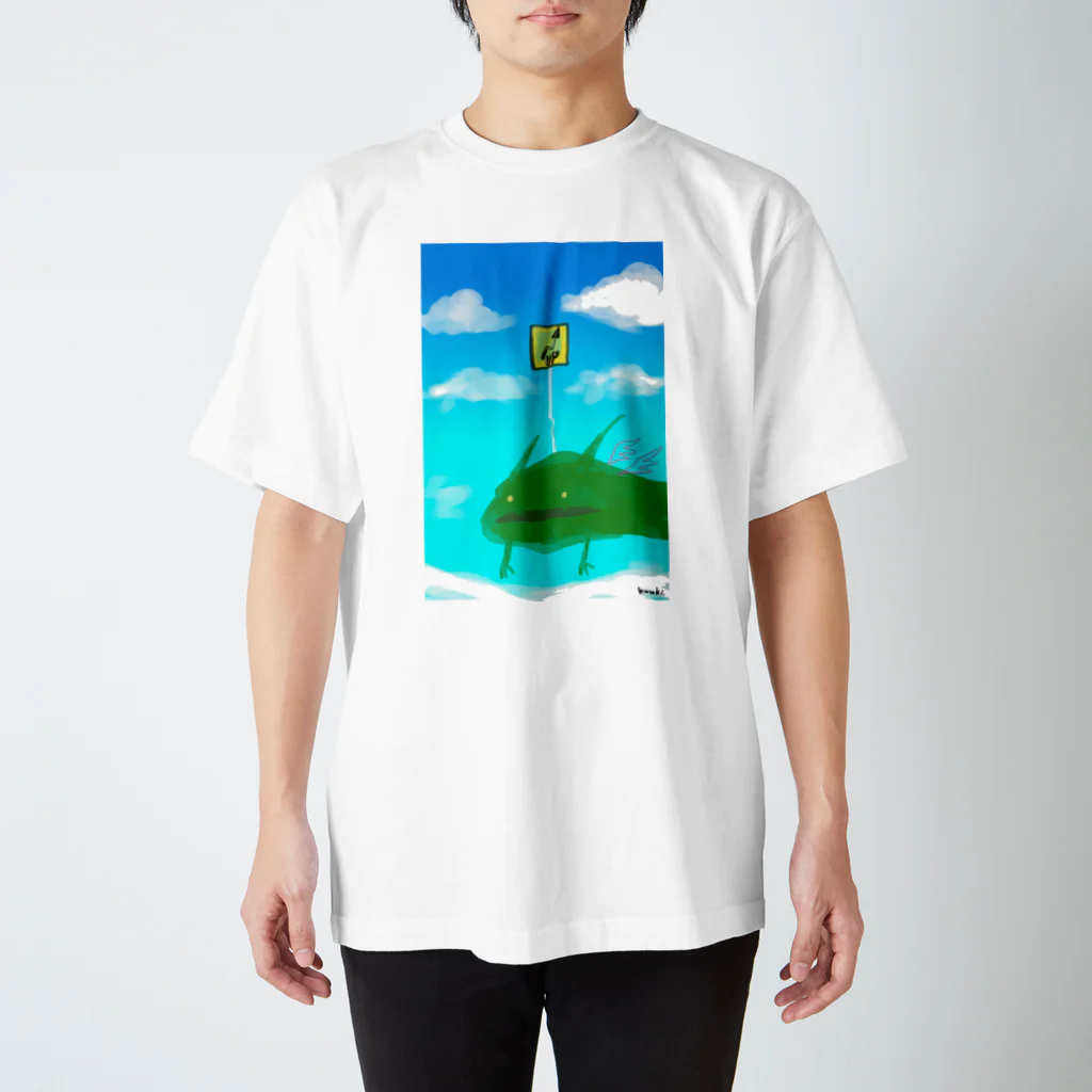 空想世界悠々社のソラをとぶいきもの スタンダードTシャツ