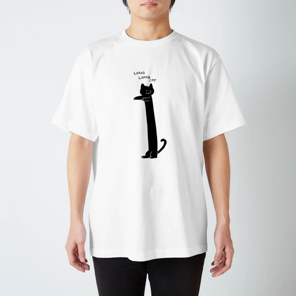 あふぐろ屋のLONG LONG CAT スタンダードTシャツ