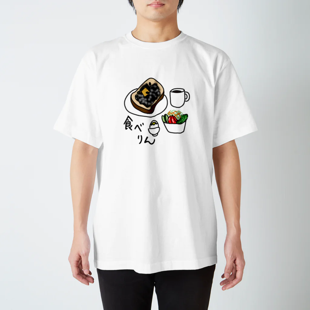 それいゆのモーニングどうぞ（方言付き） Regular Fit T-Shirt