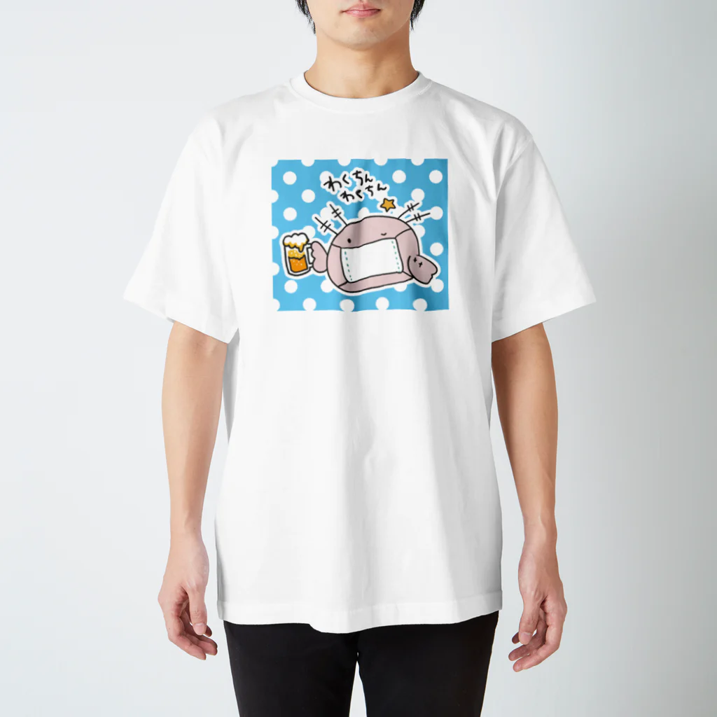 身につける債務30万円のつのうぱちゃん #09 （水玉・ビール） Regular Fit T-Shirt