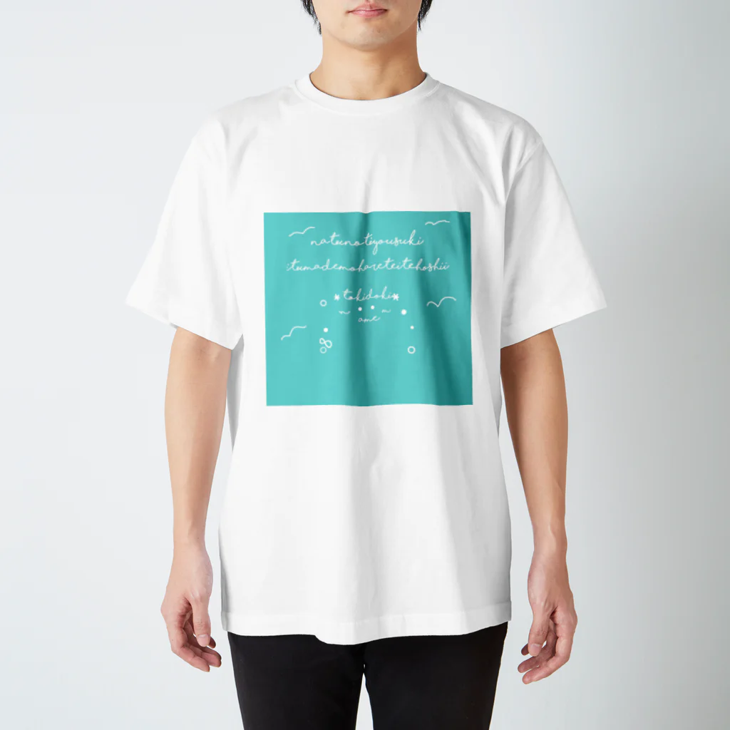 pastelia　shopの天気のもんごん スタンダードTシャツ