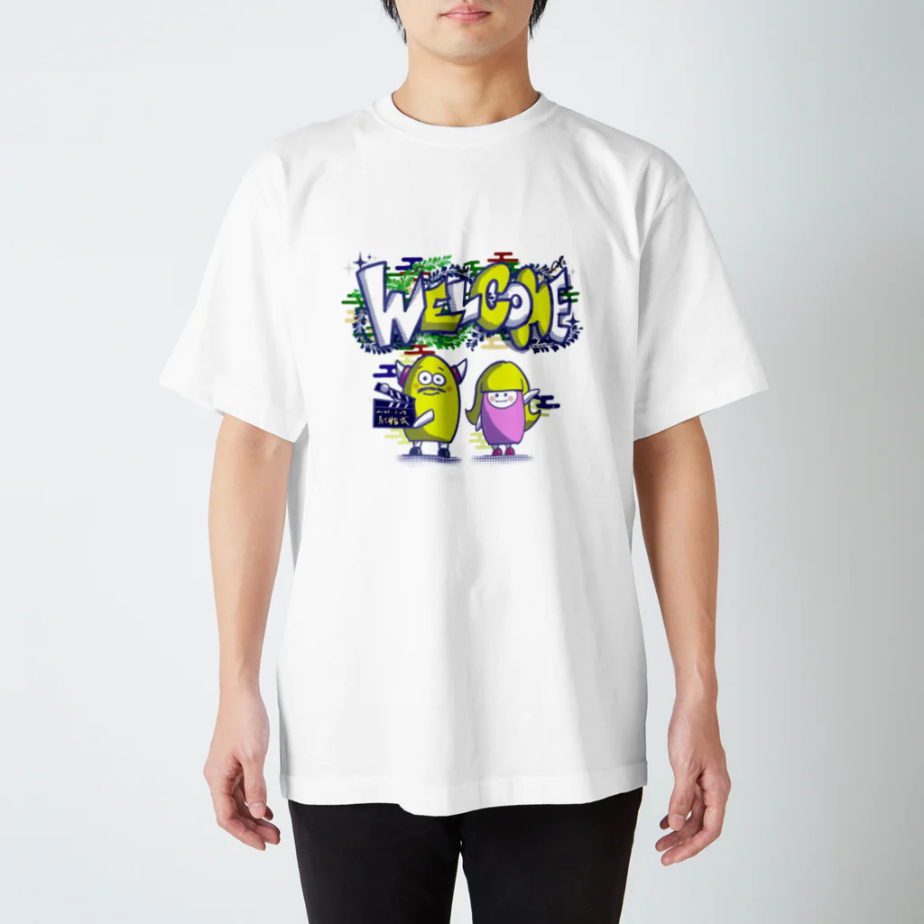 sakotsu600のさぼてんちゃん スタンダードTシャツ