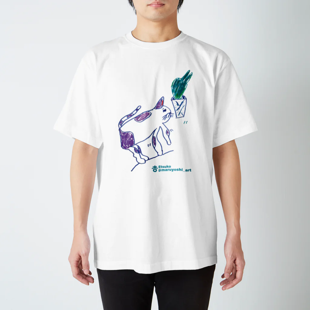 まるよし絵画教室のサボテンと猫 Regular Fit T-Shirt