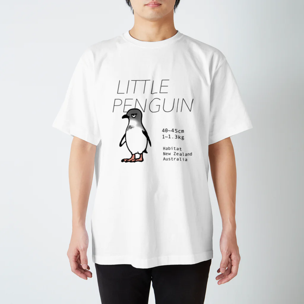 空とぶペンギン舎のコガタペンギン Regular Fit T-Shirt