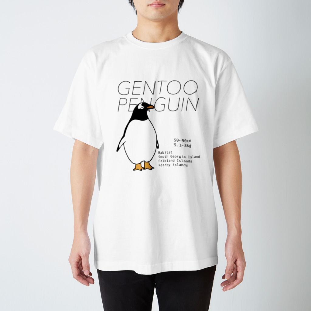 空とぶペンギン舎のジェンツーペンギン Regular Fit T-Shirt