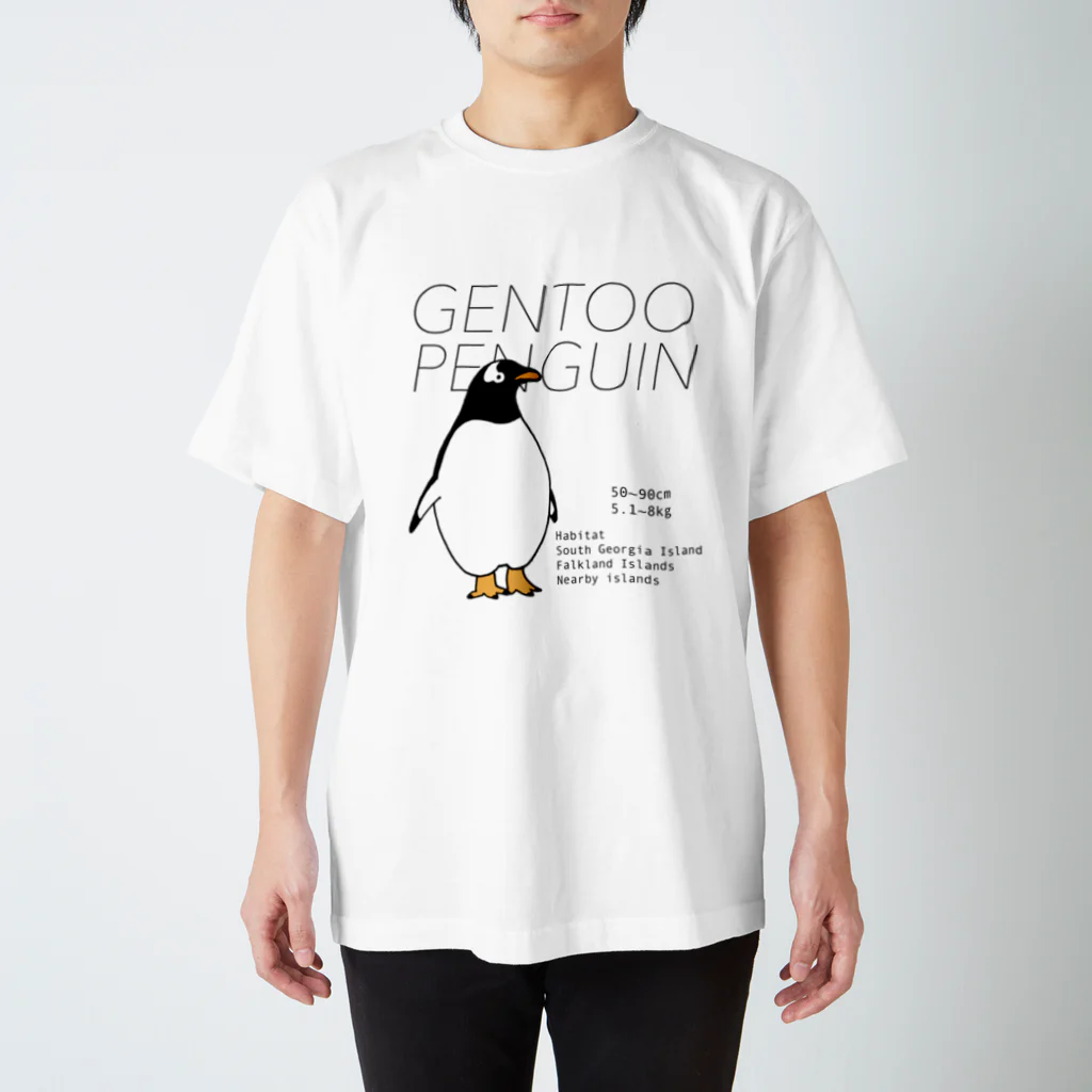 空とぶペンギン舎のジェンツーペンギン スタンダードTシャツ