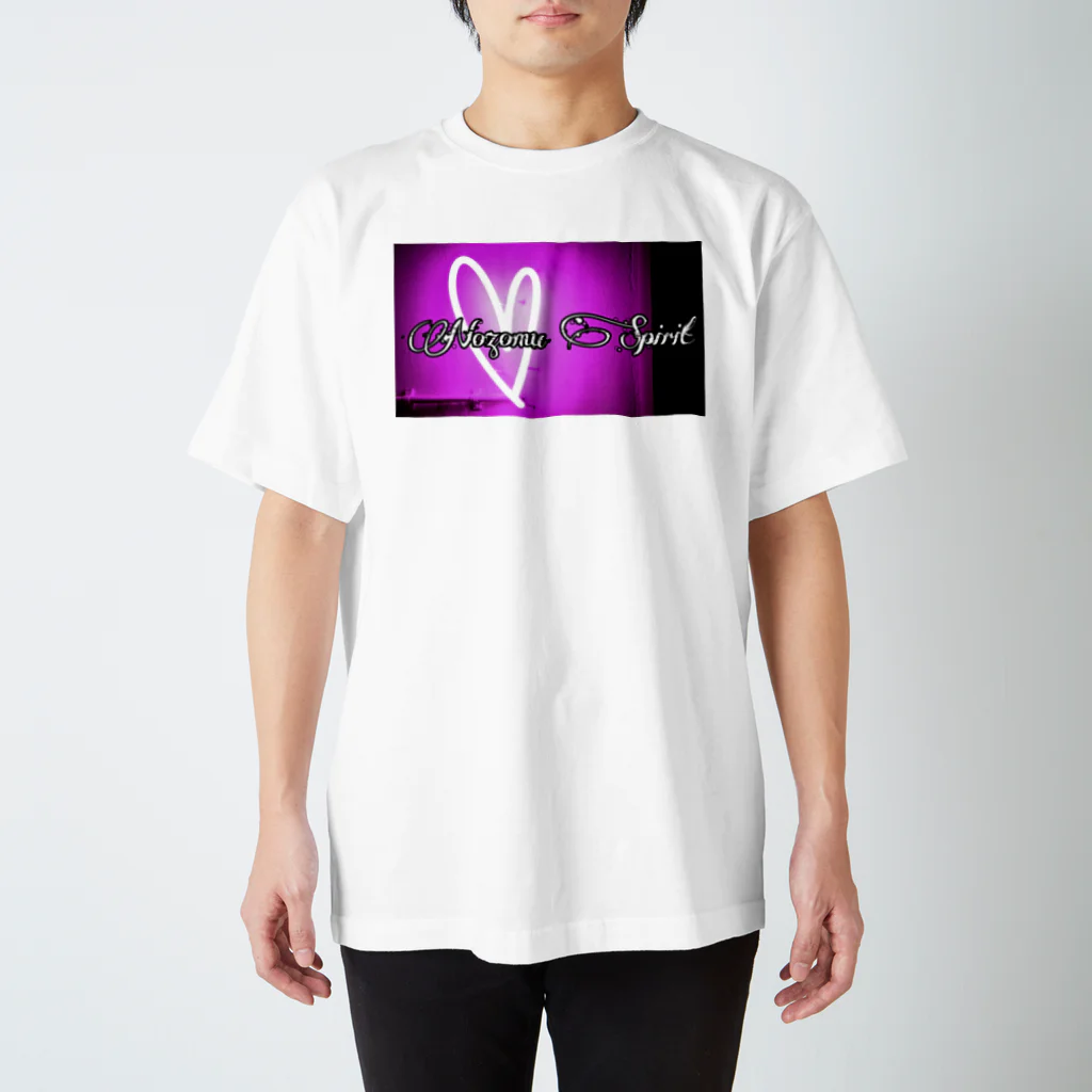 はまゆう💜のNozomu Spirit スタンダードTシャツ