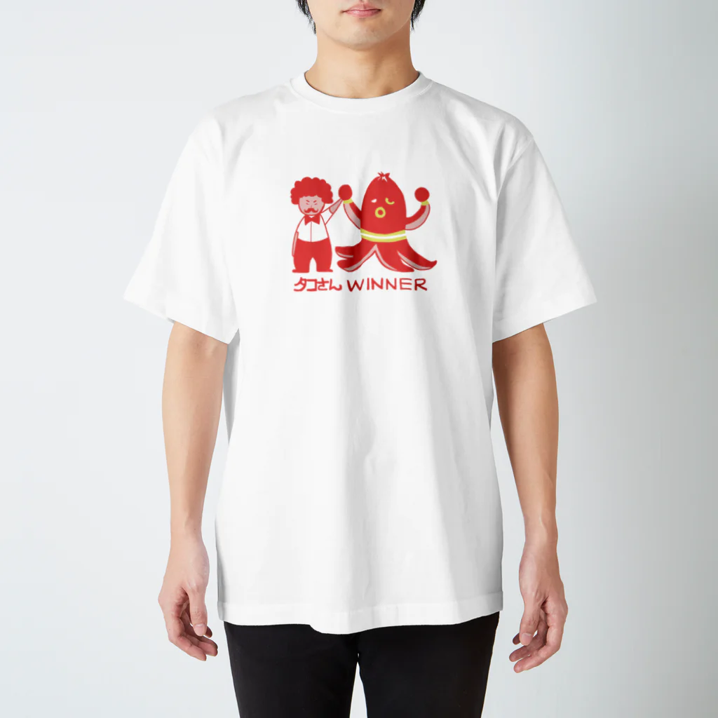 おもしろＴシャツ屋(:◎)≡の※【ドラマ　あのキス】タコさんWINNER【ご着用】※印刷位置少し上ver Regular Fit T-Shirt