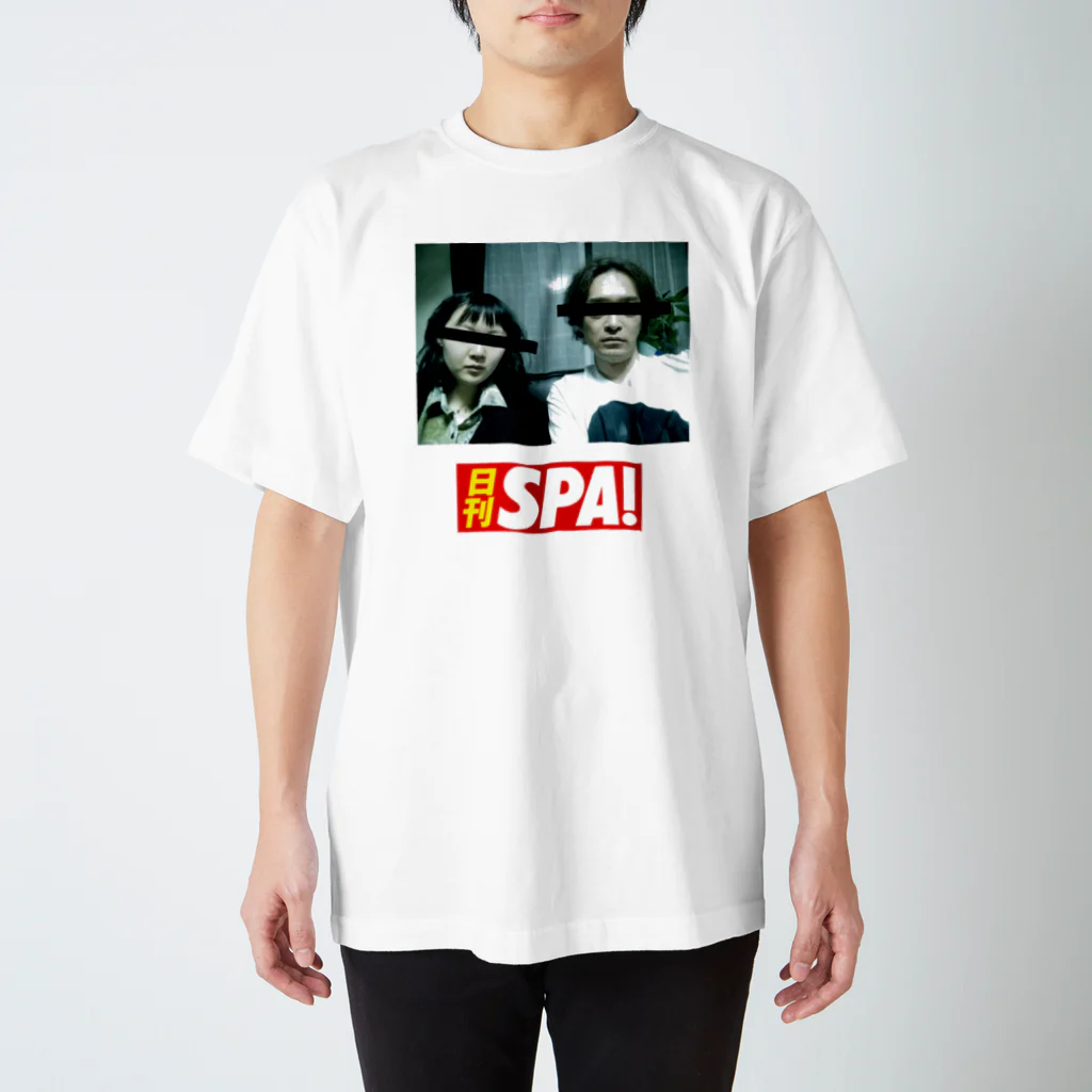 𝖙 𝖆 𝖒 𝖆 𝖐 𝖎のSPA!♨️ スタンダードTシャツ