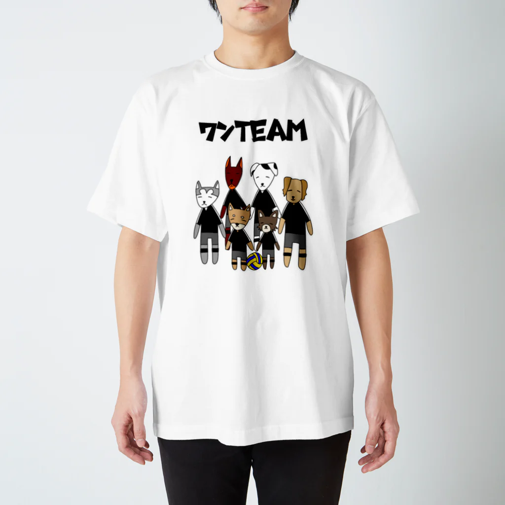 麦畑のワンTEAM(バレーボール) Regular Fit T-Shirt