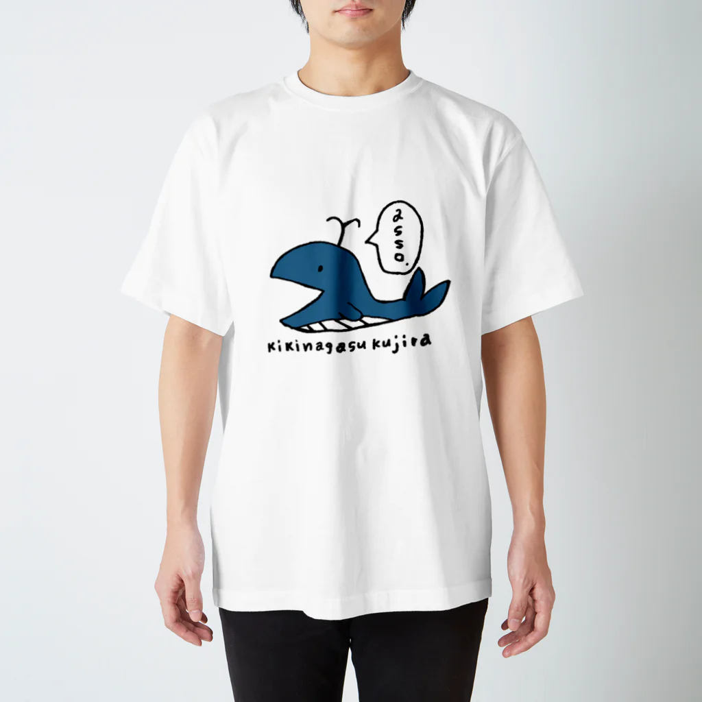 オノマトペのキキナガスクジラ Regular Fit T-Shirt