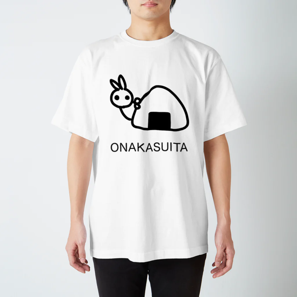 アラチャリのONAKASUITA　ウサギとおにぎり スタンダードTシャツ