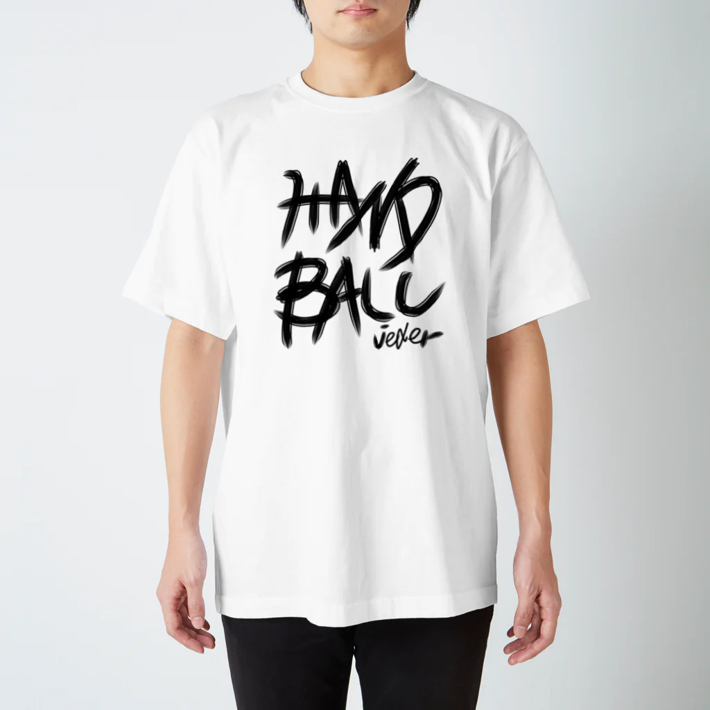 jederのHANDBALL Regular Fit T-Shirt