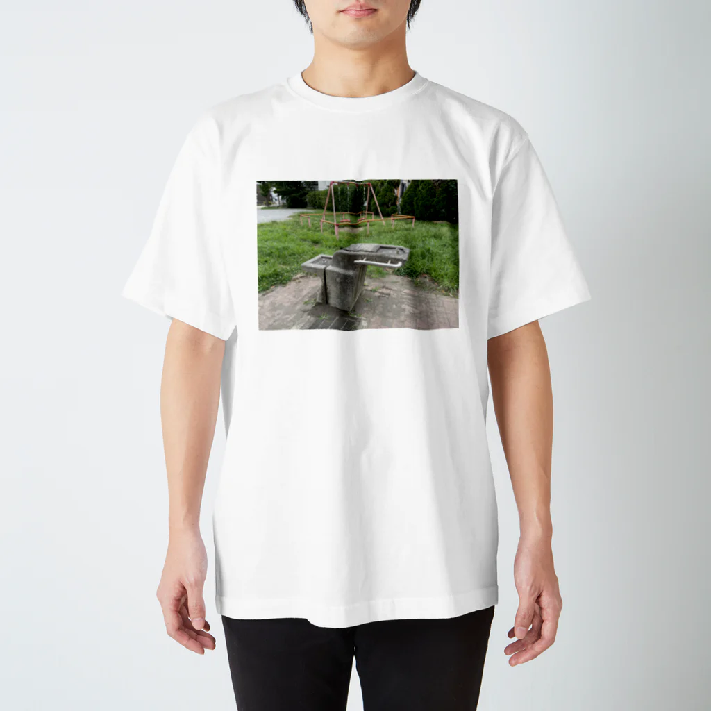 EijiPonの公園の一角 スタンダードTシャツ