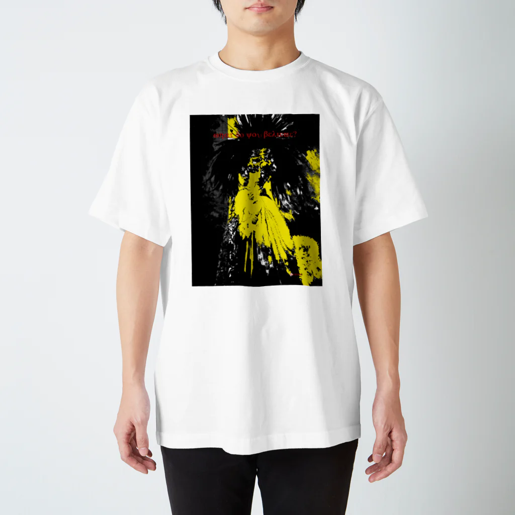 ace/天野瑛栖の羽帽子の女 Regular Fit T-Shirt