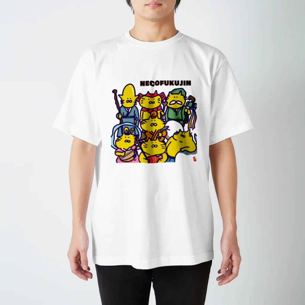 なで肩うさぎの美香堂のNECOFUKUJIN Regular Fit T-Shirt