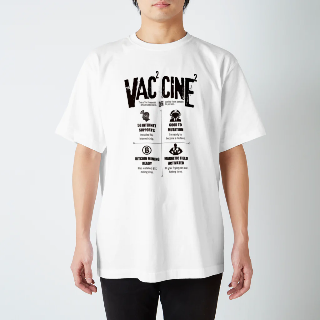 スコンヴのワクワクチンチン Regular Fit T-Shirt