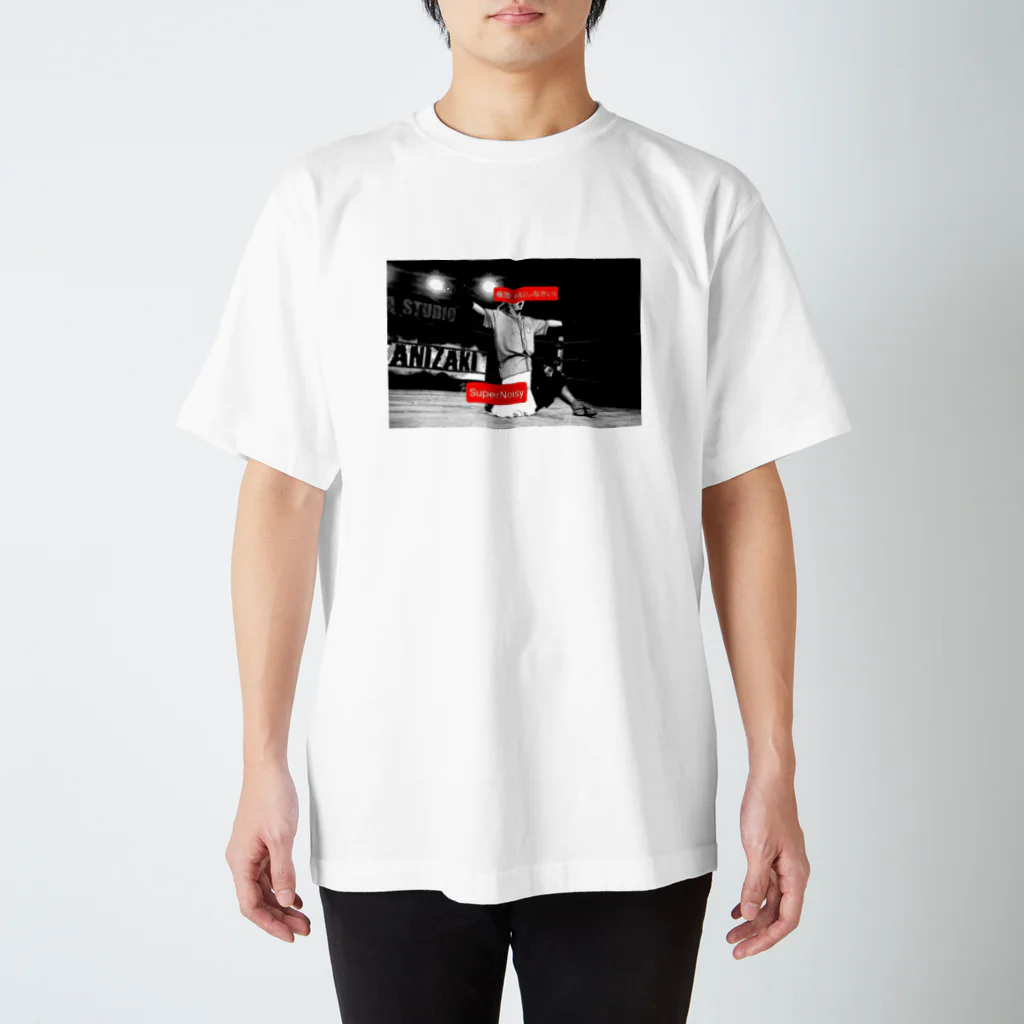 谷嵜なおきTANIZAKINAOKIの谷嵜Tシャツ Regular Fit T-Shirt