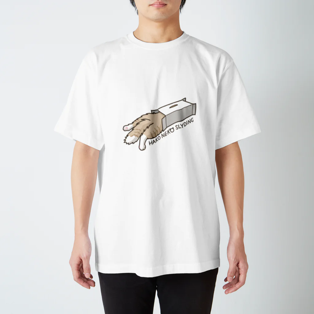 MasakitのHAKO NEKO SLYDING モフモフ Regular Fit T-Shirt