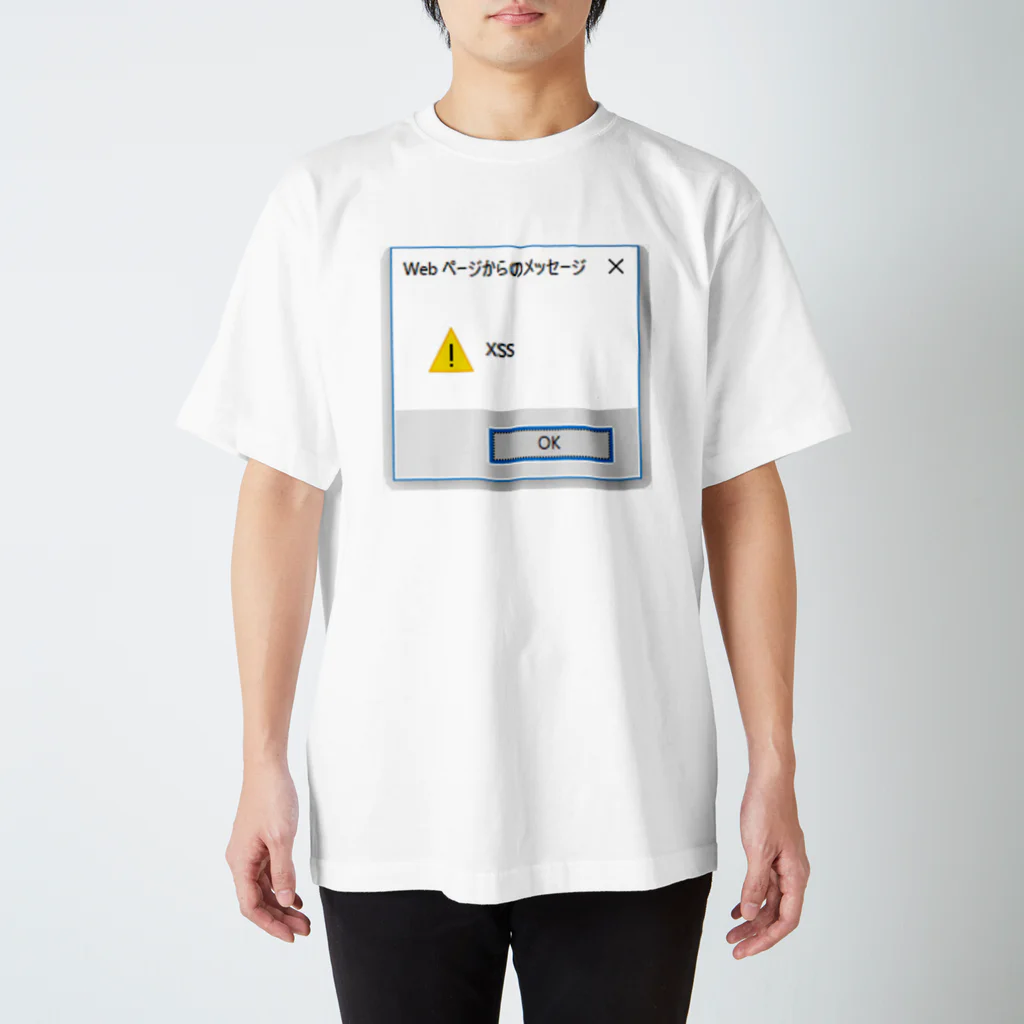 mrtc0--><!--のXSS-alert-IE Regular Fit T-Shirt