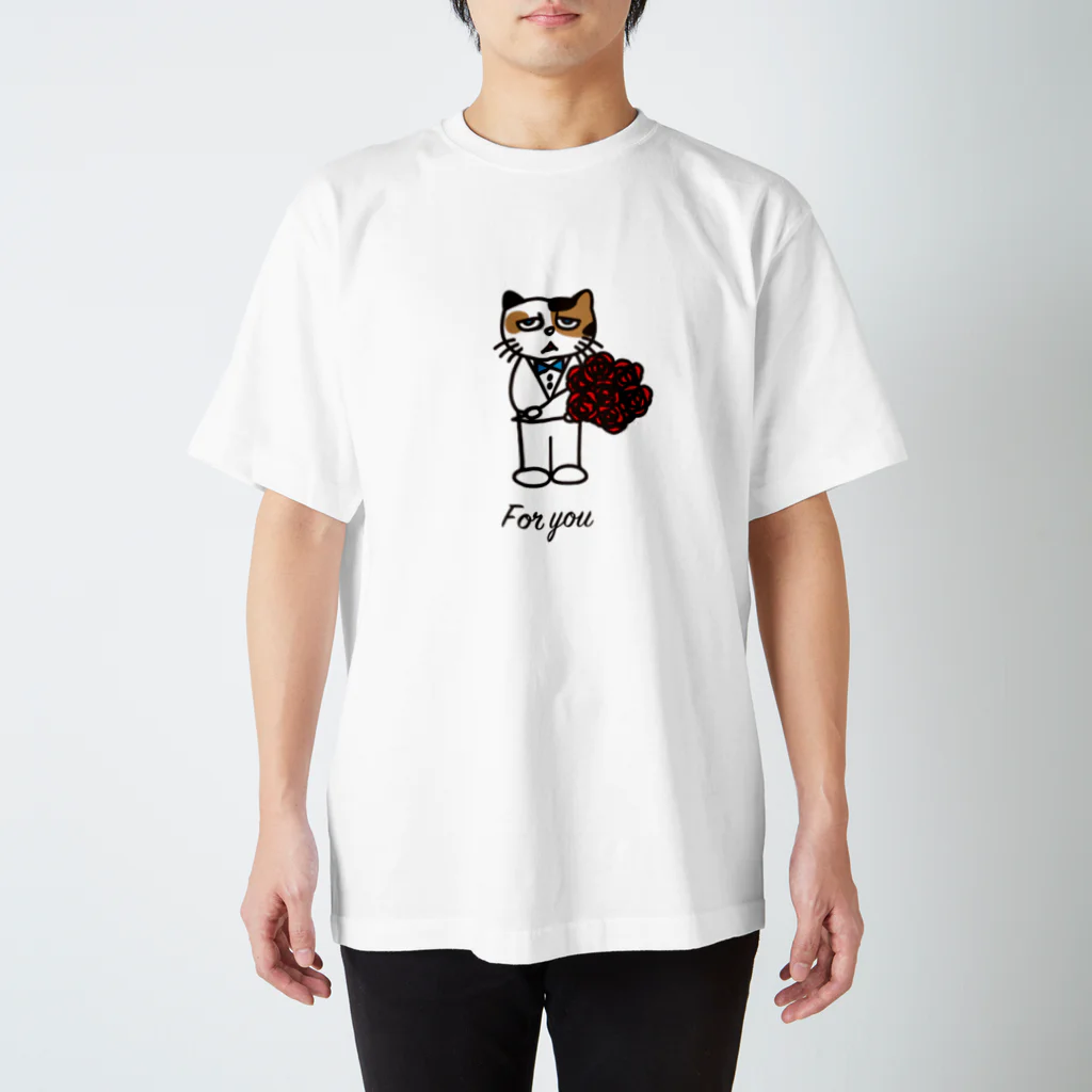 猫の雑貨屋の想いを伝える猫 Regular Fit T-Shirt