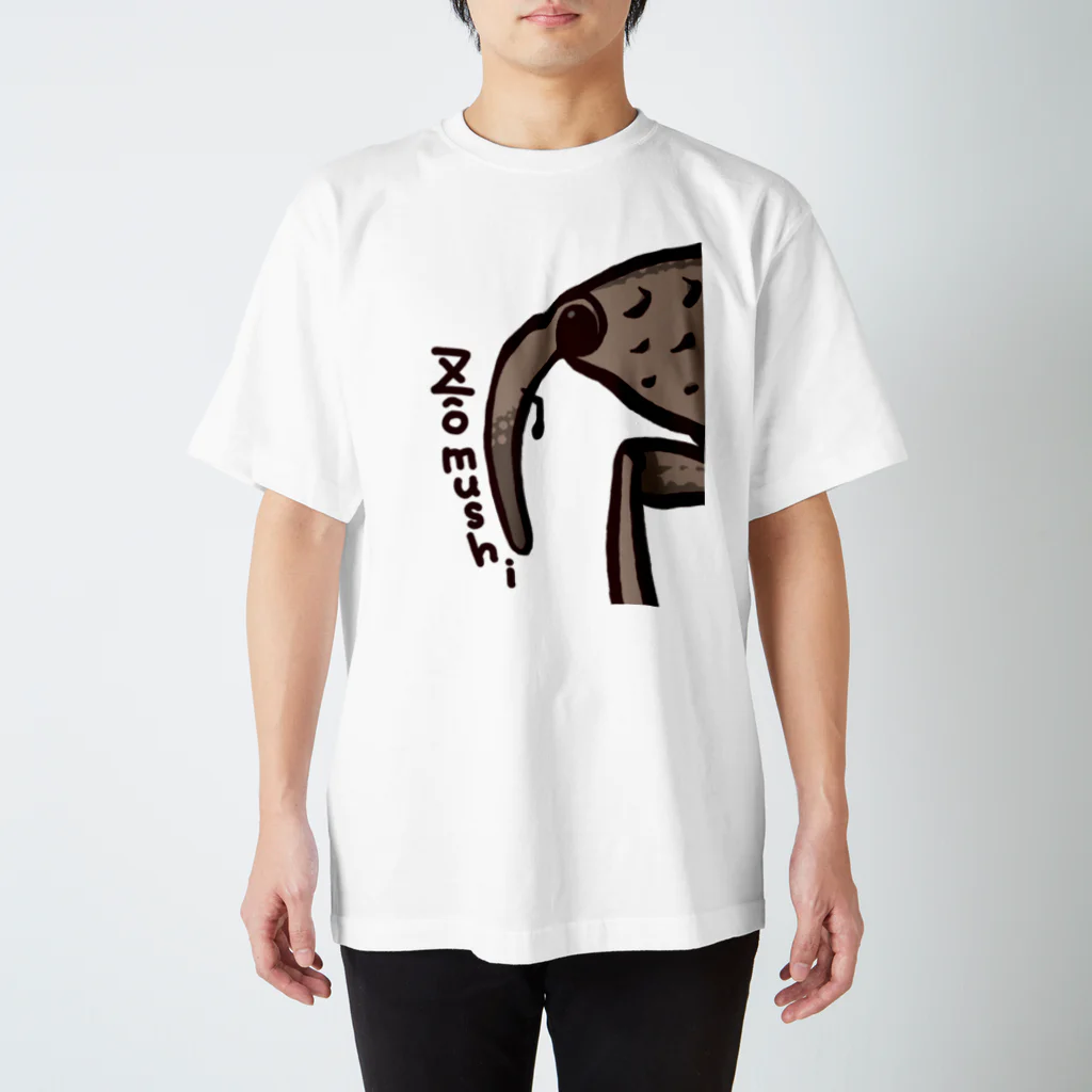 はれうさぎのゾウムシ Regular Fit T-Shirt