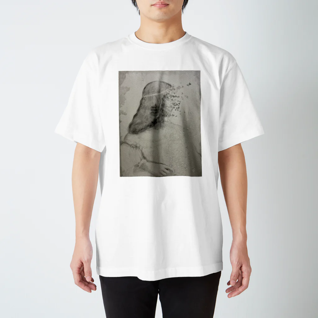 感受性訓練棟の破滅 Regular Fit T-Shirt