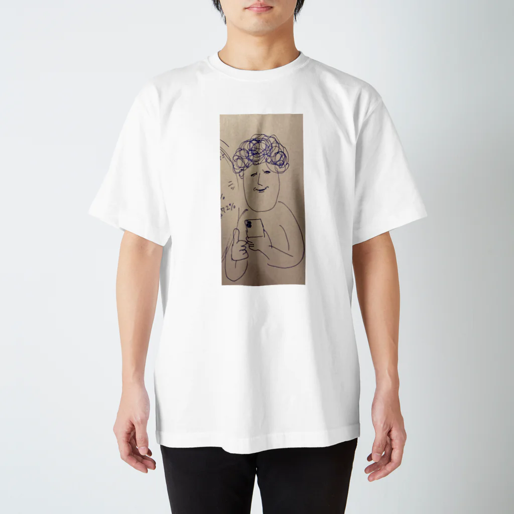 もさもさの分離派くん喜ぶTシャツ Regular Fit T-Shirt