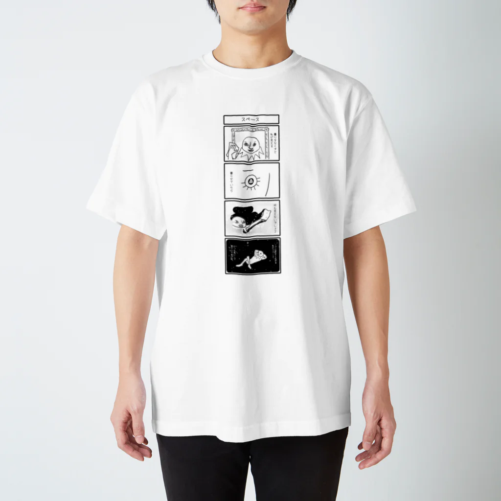 ゼロポイントフィールドの四コマ漫画 スタンダードTシャツ