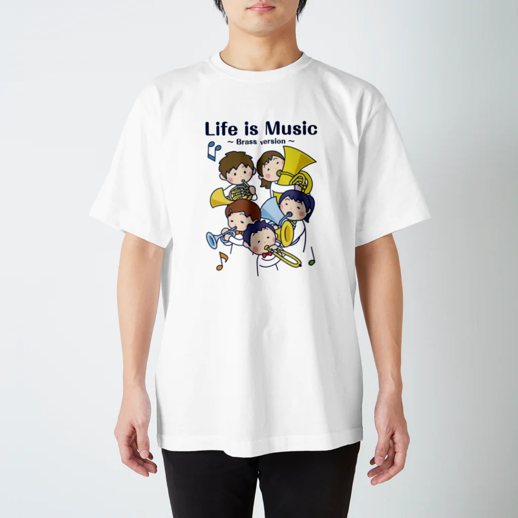 有限会社ケイデザインの人生は音楽だ 〜金管楽器編〜 Regular Fit T-Shirt