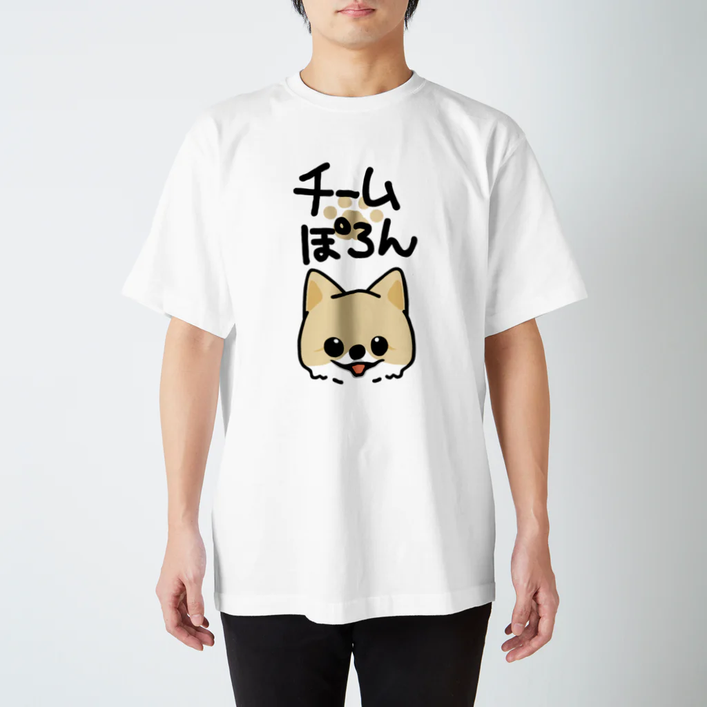 チームぽろんの縦ロゴ淡色 スタンダードTシャツ