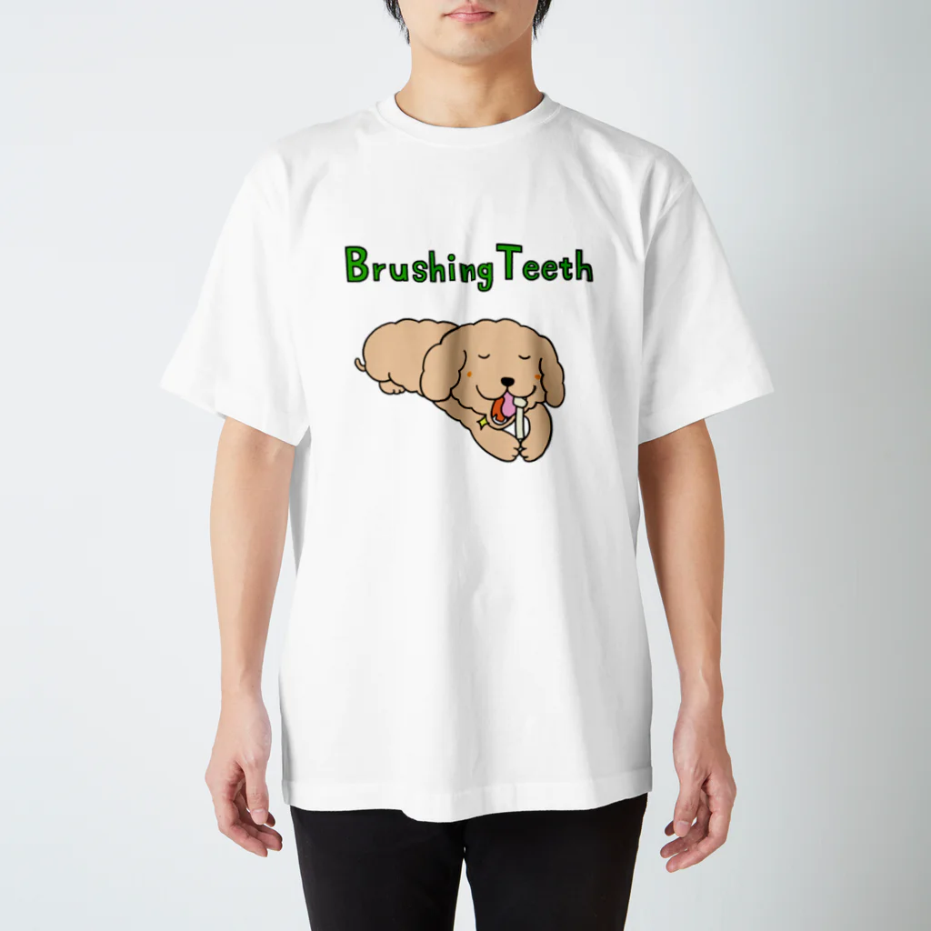 はら のちひこのBrushing Teeth Tシャツ スタンダードTシャツ