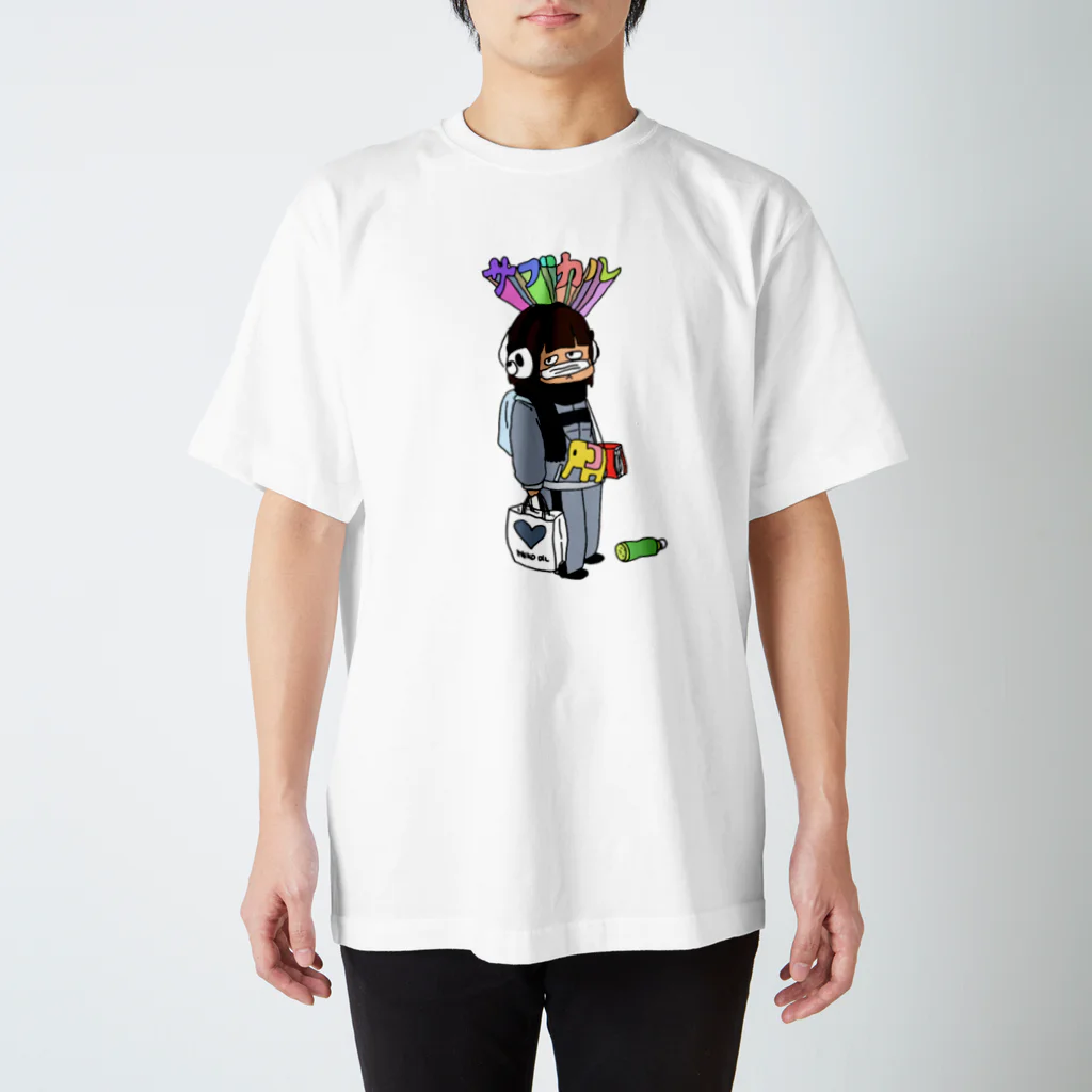 オワコン加瀬のサブカル Regular Fit T-Shirt